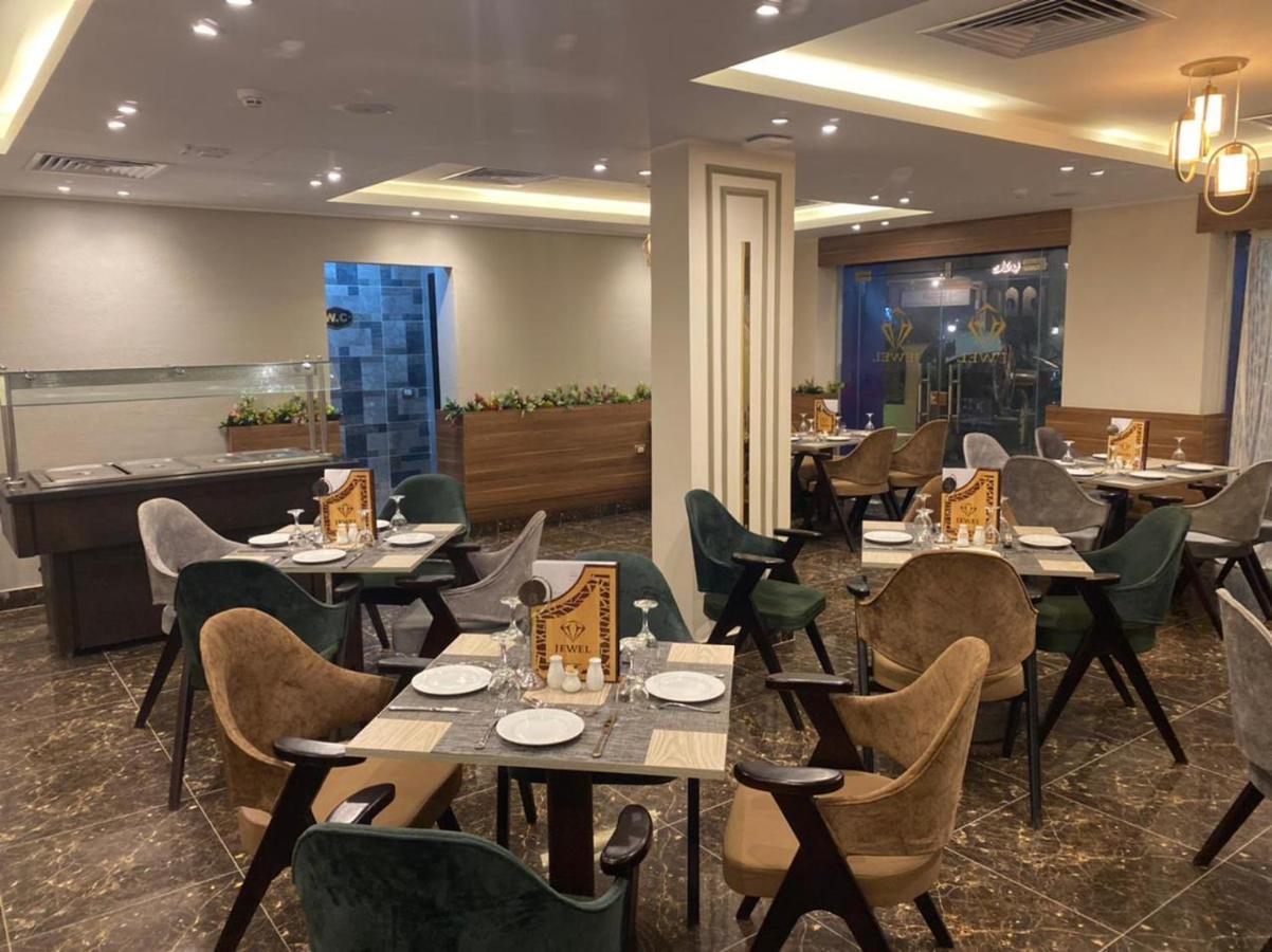 Jewel Agouza Hotel Giza Extérieur photo